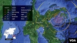 Ifoto y'iyindi nyamugigima yigeze kwumvikana muri indoneziya