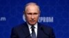 푸틴, '가스 대금 루블화 결제' 대통령령 서명...독·프 "거부"