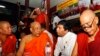 ေရႊ၀ါေရာင္ေတာ္လွန္ေရး ၆ ႏွစ္ျပည့္ အမွတ္တရက်င္းပ