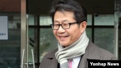 지난달 17일 박근혜 정부의 초대 통일부 장관으로 내정된 류길재 북한대학원대학교 교수.