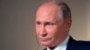 В США покажут серию продолжительных интервью c Владимиром Путиным