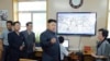 Kim Jong Un Scolds Meteorologists for 'Incorrect Forecasts'