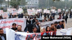 اسلام آباد میں یوم یکجہتی کشمیر کے لیے نکالی گئی ایک ریلی