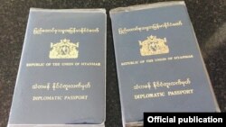 CDM နိုင်ငံခြားသံဝန်ထမ်းနဲ့မိသားစုဝင် ၁၈ဦးရဲ့ နိုင်ငံကူးစာအုပ်များဖျက်သိမ်းခံရ 