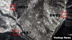 구글 어스가 지난해 11월 13일 촬영한 북한 함경북도 길주군 풍계리 핵실험장 일대 모습. (자료사진)