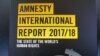 Amnesty International: Angry Speech Normal for Some Leaders