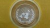 Комітет ООН нагадав Росії про Гаагу, прийнявши новий проект резолюції з Криму