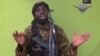 Islamic State Group Accepts Boko Haram Allegiance