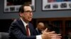  US Treasury Secretary to Hold Trade Talks in China Next Week