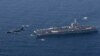 Grupo de portaaviones de EE.UU. navega por el estrecho de Ormuz