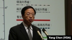 2013年5月台湾行政院长江宜桦宣布第二波对菲律宾制裁(美国之音杨晨拍摄)