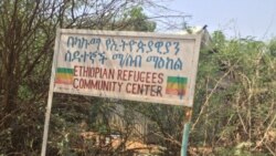 UNHCR Baqattoota Itiyoophiyaa 76 Buufata baqattoota Kaakumaarraa biyyatti deebise