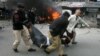 Suicide Bombing Kills 5 in E. Pakistan