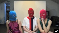 ក្រុម​កុប្បករ​យោនី (Pussy Riot)