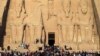 نیا سال مصر کی سیاحت کے لیے نیک شگون