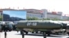 中国在2015年9月3日阅兵式上展示的东风-5B洲际弹道导弹。