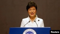 Tổng thống Nam Triều Tiên Park Geun-hye (C) trong bài diễn văn kỷ niệm 95 năm ngày Triều Tiên thoát khỏi ách đô hộ của Nhật Bản, Seoul, 1/3/2014