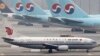 Air China suspend les vols entre Pékin et Pyongyang dès lundi