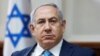 بنیامین نتانیاهو نخست وزیر اسرائیل - آرشیو