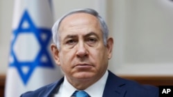 ប្រធានាធិបតី​អ៊ីស្រាអែល Benjamin Netanyahu ក្នុង​កិច្ច​ប្រជុំ​គណៈរដ្ឋ​មន្ត្រី​ប្រចាំ​សប្តាហ៍​នៅ​ទីស្តីការ ក្នុង​ទីក្រុងហ្ស៊េរុយសាឡិម កាល​ពី​ថ្ងៃ​ទី​១១ ​កុម្ភៈ ២០១៨។