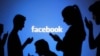 تحقیقات آلمان: آیا فیس‌بوک از موقعیت خود در شبکه‌های اجتماعی "سوء استفاده" می کند