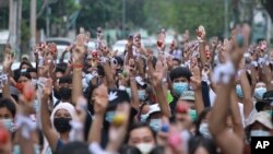 ျမန္မာ့ဒီမိုကေရစီအေရး ဆႏၵျပၾကသူမ်ား