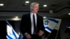 Retired Israeli general Benny Gantz, one of the leaders of the Blue and White party, prepares to deliver a speech during election campaigning in Ramat Gan, Israel, March 27, 2019. 