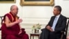 Барак Обама принял в Белом Доме Далай-Ламу