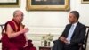 藏人流亡議會譴責北京阻撓奧巴馬會晤達賴喇嘛