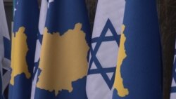 Kosovo i Izrael: Potpisivanje sporazuma o uspostavljanju diplomatskih odnosa