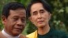 Aung San Suu Kyi Apologizes to Supporters