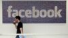 "เฟสบุ๊ก" เตรียมถูกสอบ กรณี 'เคมบริดจ์ อนาลีติกา' ขโมยข้อมูลผู้ใช้ 50 ล้านคน