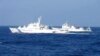 Trung Quốc, Nhật Bản tố giác lẫn nhau về vụ nhắm bắn tàu