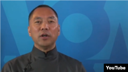 Chinese billionaire and Communist Party critic Guo Wengui speaks to VOA's Mandarin Service, April 19, 2017.