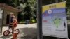 Sao Paulo Shuts Parks as Yellow Fever Outbreak Kills 70