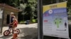 Sao Paulo Shuts Parks as Yellow Fever Outbreak Kills 70