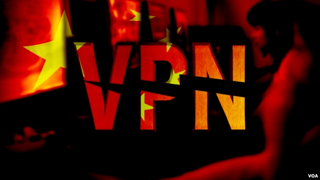 中国加强封杀翻墙软件VPN