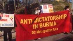 အမေရိကန်ရောက် မြန်မာတို့ရဲ့ CRPH ထောက်ခံ ဆန္ဒပြပွဲ