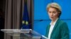Президент Європейської комісії, виконавчого органу ЄС, Урсула фон дер Ляєн спілкується з пресою у Брюсселі після відеонаради керівників країн Групи 7 16 березня 2020 р.