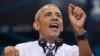 Tổng Thống Obama: gia tài để lại