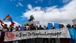 སྔ་དྲོའི་རླུང་འཕྲིན༢༠༢༠་ཟླ་༩་ཚེས༡༧