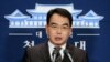 한국 대통령 "북한 미사일 용납 안돼...강력한 유엔 제재를"