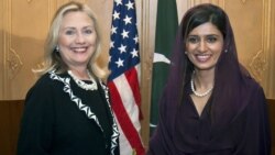 Moving U.S.-Pakistan Relations Forward