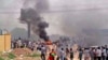 人權組織促蘇丹政府 停止鎮壓示威者