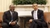 Gabon : Washington appelle au calme