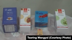 Tibetan Medical Center Launches New Products in Delhi