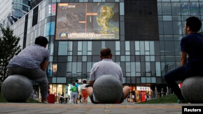 自由之家 中共对海外媒体影响力迅速扩大