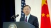 1st Senior Chinese Official Visits Washington in Trump Era