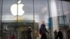 “问责运动”调查报告：苹果公司主动下架其中国应用商城中的政治敏感APP