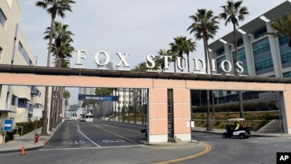 20th Century Studios